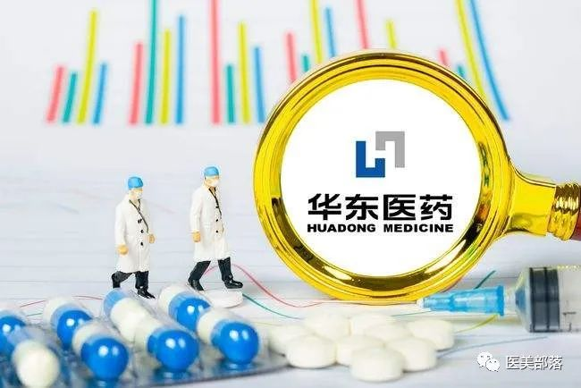 上海证券报：肉毒素、胶原蛋白"接棒"玻尿酸，医美上游资本化"多点开花"