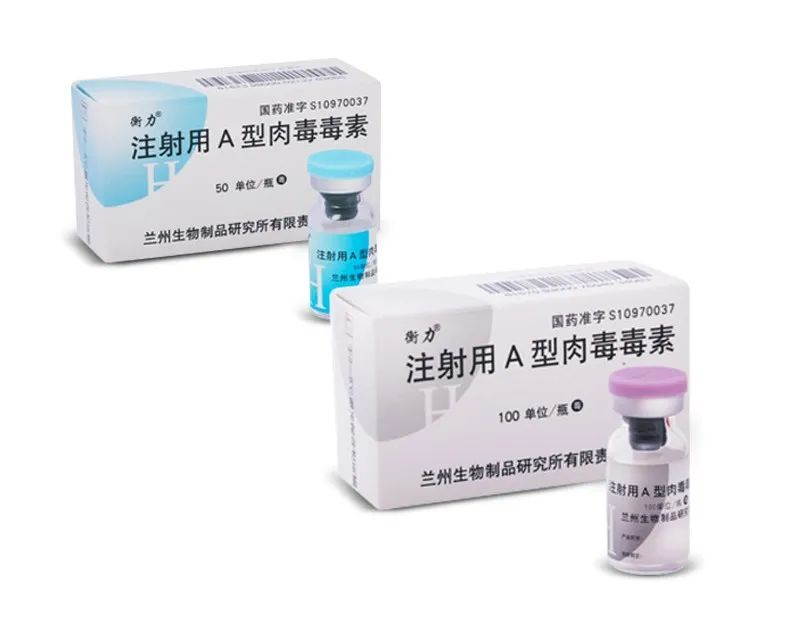 肉毒素："四强争霸"仍在继续，"新秀玩家"蓄势待发