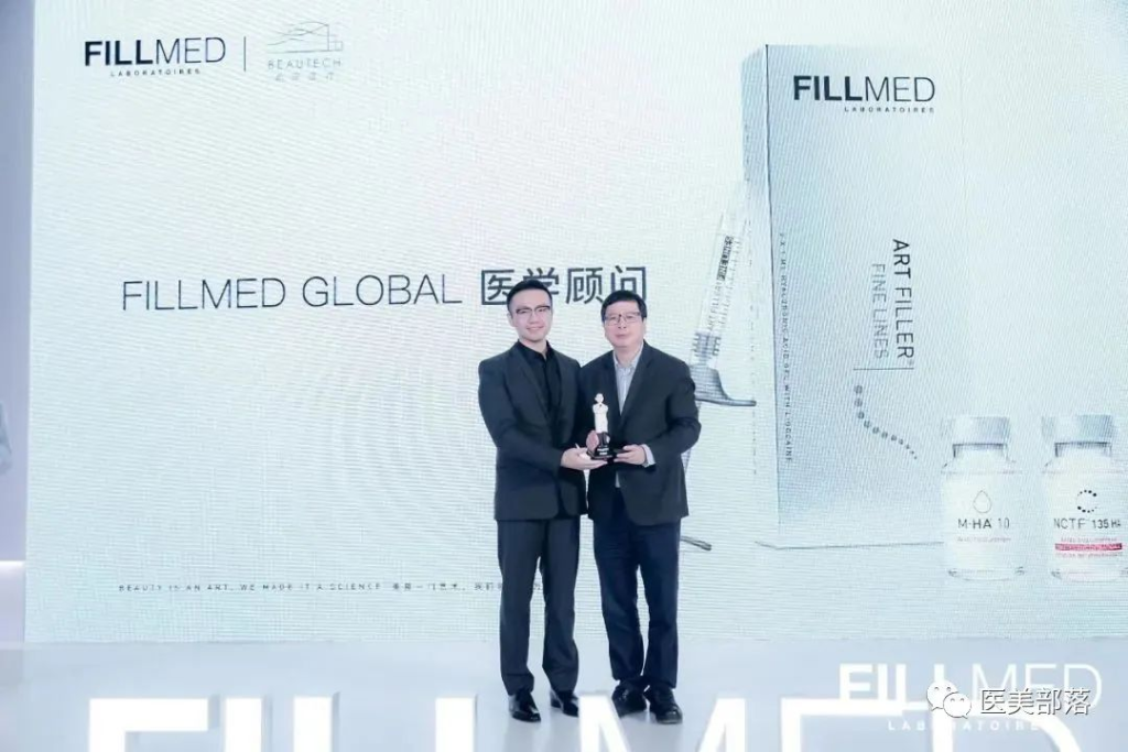菲欧曼：3款"创新"特许药械"首例"注射启动会圆满落幕