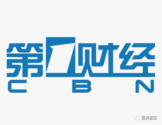 新氧发布：2022年中国注射类医美行业分析报告