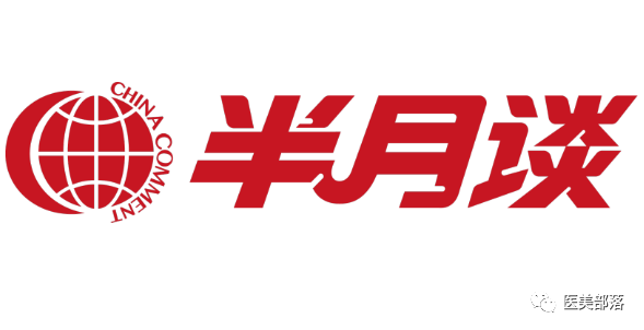 半月谈："玻尿酸"竟成食品业"新宠"？