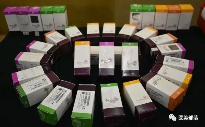 江苏消保委：多人制售"假冒热玛吉"仪器被公益诉讼