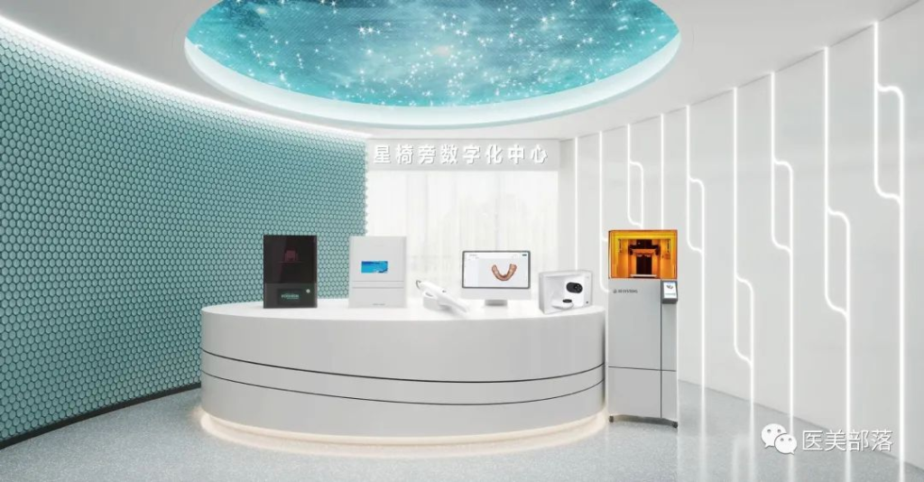 复星医药：旗下"星魅生物"引进的"溶脂针"在美国完成II期临床试验