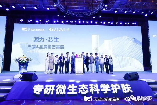 鲁商发展：59亿出售"地产"业务，全面聚焦"大健康"产业