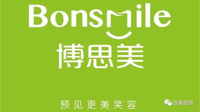 乐普医疗：积极布局"医美赛道"，实现业务"多轮驱动"