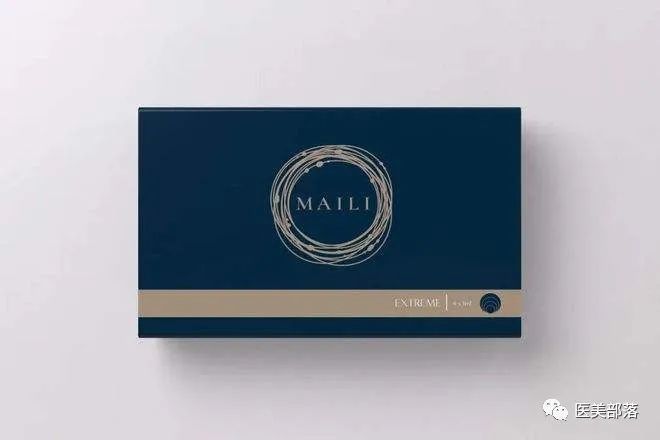 华东医药：含"利多卡因"注射HA填充剂MaiLi完成受试者入组