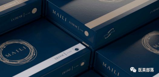 华东医药：含"利多卡因"注射HA填充剂MaiLi完成受试者入组