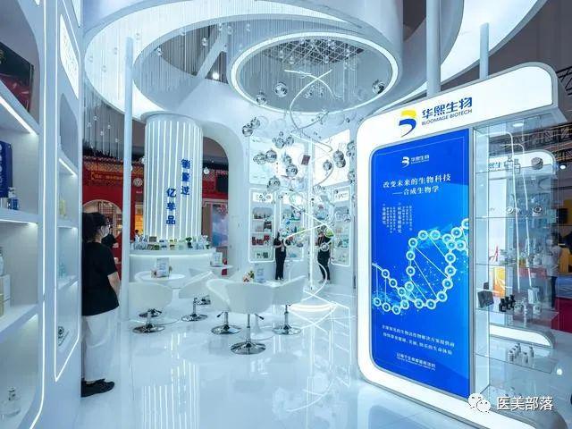 华熙生物：玻尿酸"全产业链"龙头，陷入"增收不增利"困局