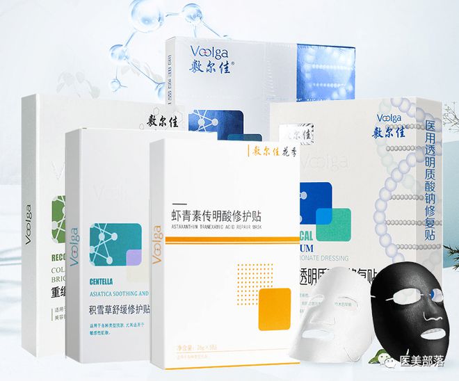 敷尔佳："医用敷料"第一股变身"化妆品"公司IPO注册成功