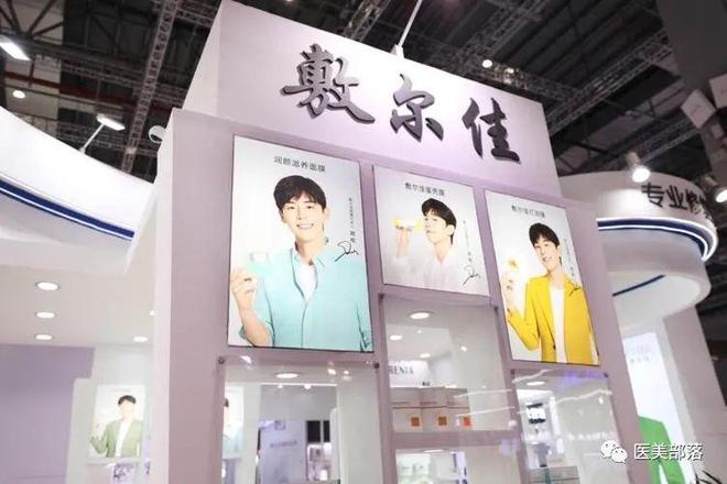 敷尔佳："医用敷料"第一股变身"化妆品"公司IPO注册成功