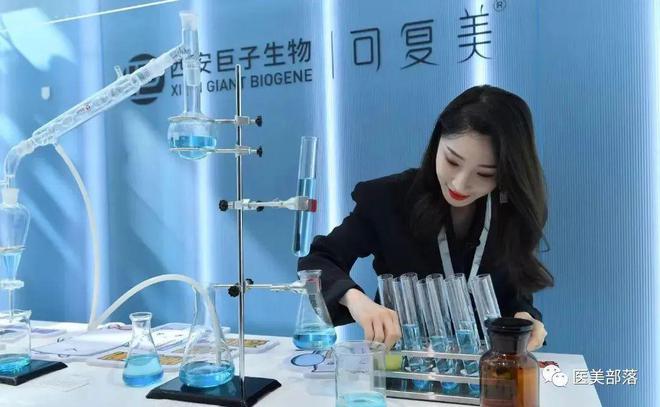 巨子生物：收入和利润"双增长"，开始布局"海外"市场