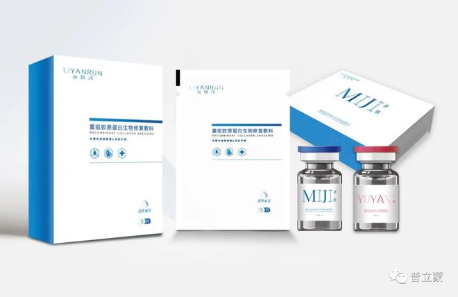 普立蒙：立足普外科"医用耗材"，布局再生类"消费医美"