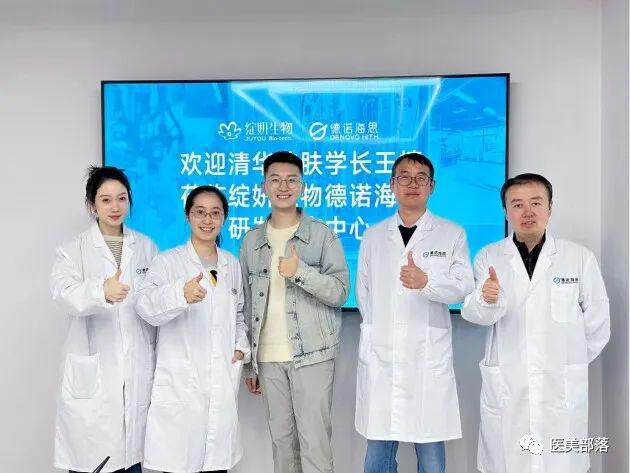 绽妍生物：珀利肤新品"白素臻"，开启"美白淡斑"新通路