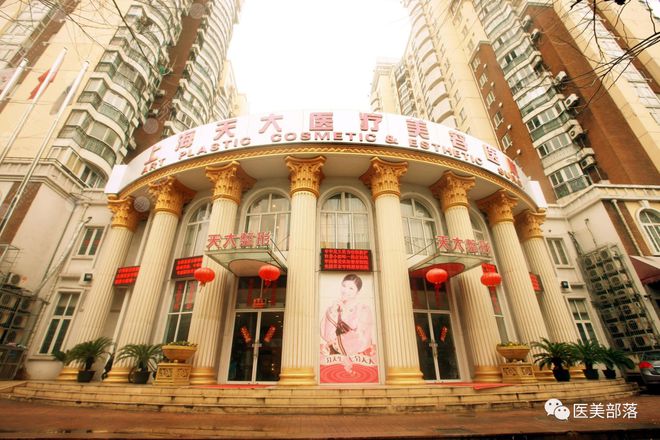 苏宁环球：以"地产"为盾，以"医美"为矛，打造增长"双引擎"