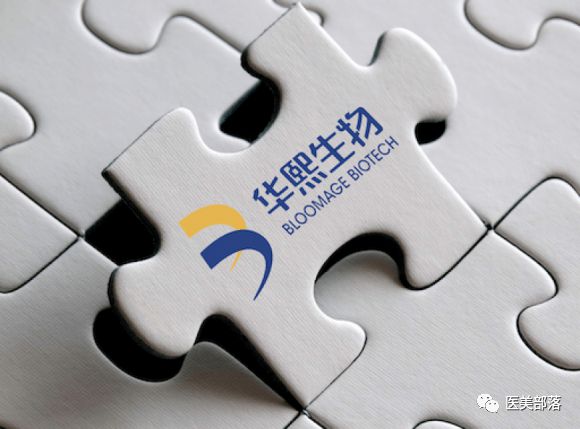 华熙生物：玻尿酸"全产业链"龙头，陷入"增收不增利"困局