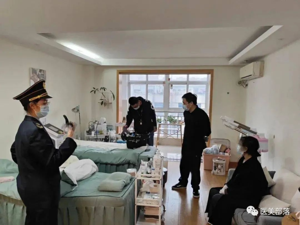 嘉兴卫监所："无证"注射肉毒素，罚没款61.6万，"移送"公安7人