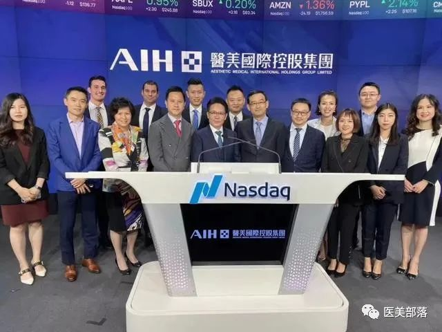 医美国际：旗下公司"多次"违规被罚，已连续三年"亏损"近9亿