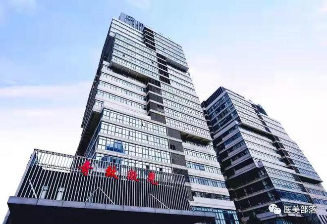 新氧科技：旗下"奇致激光"在北交所"上市申报"获受理