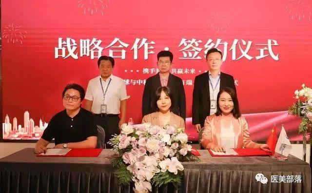 苏宁环球：河北两家"苏亚医美"机构，补缴滞缴"税款"超千万