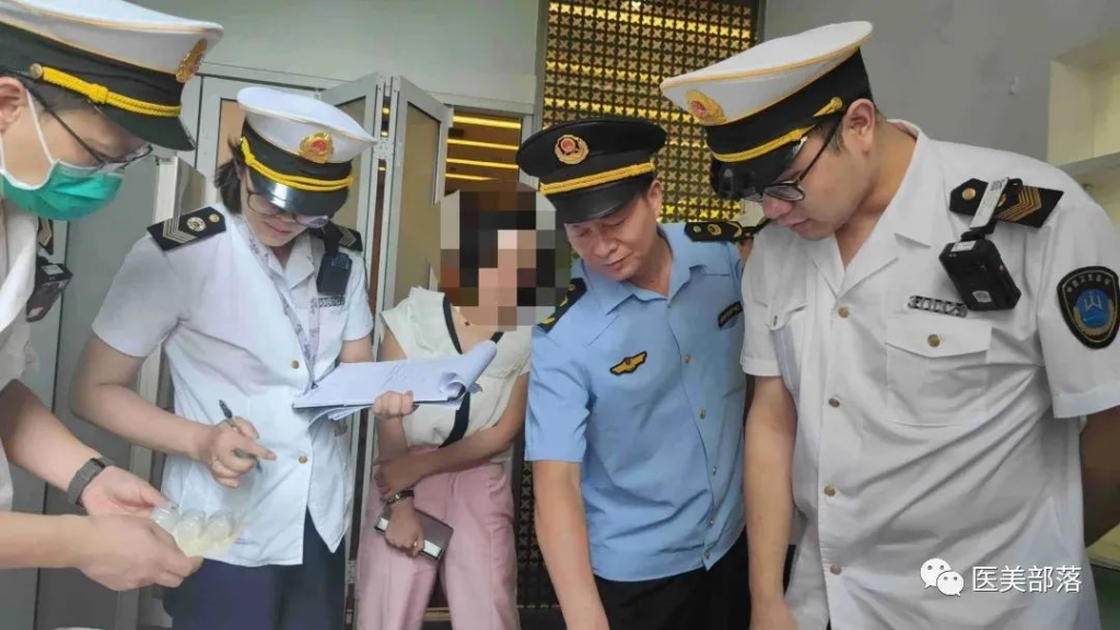 闵行区卫监所：联合整治非法医美，蓝盾行动"回头看"