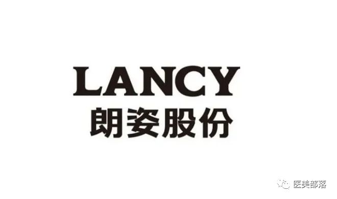 朗姿股份：定增"募资"16.68亿，持续"加码"医美机构布局
