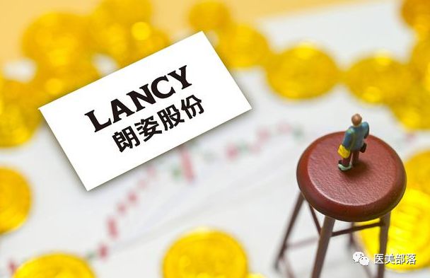 朗姿股份：定增"募资"16.68亿，持续"加码"医美机构布局
