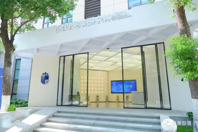 远想生物：旗下伊肤泉®四大新品重磅上市