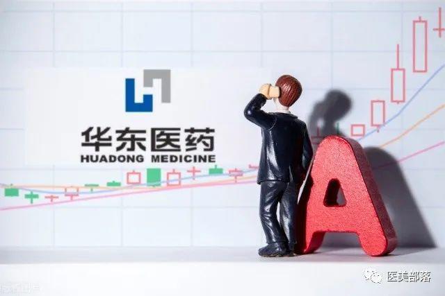 华东医药：国内首个利拉鲁肽"减肥针"正式获批上市
