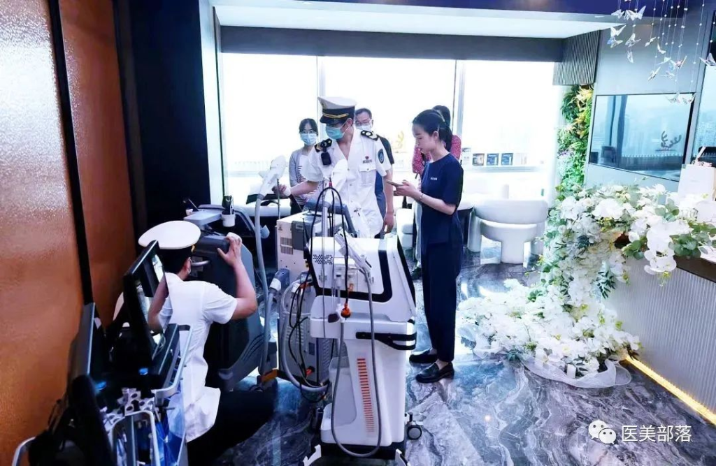 黄浦卫监所：打击"非法"医美，"蓝盾行动"进行中