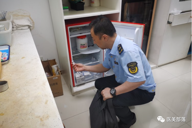 重庆市监局：医美机构使用"非法麻膏"，有的麻醉药成分"超标"四倍