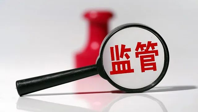 重庆卫监：10家医美机构涉嫌"违法违规"被立案查处