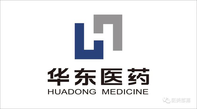 华东医药：上半年营收203.85亿，"医美板块"贡献12.24亿