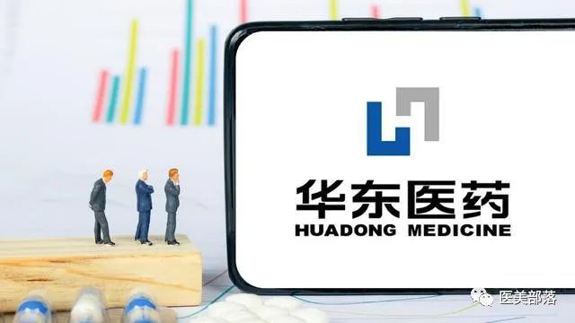 华东医药：上半年营收203.85亿，"医美板块"贡献12.24亿