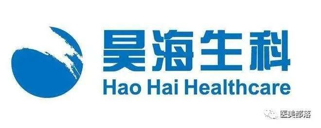  昊海生科：拟以对价1.53亿元，收购欧华美科"剩余"股权