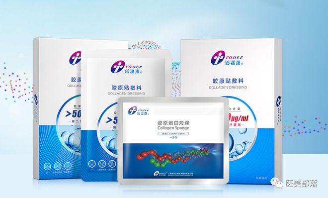 创尔生物："更换"辅导机构，"再战"北交所
