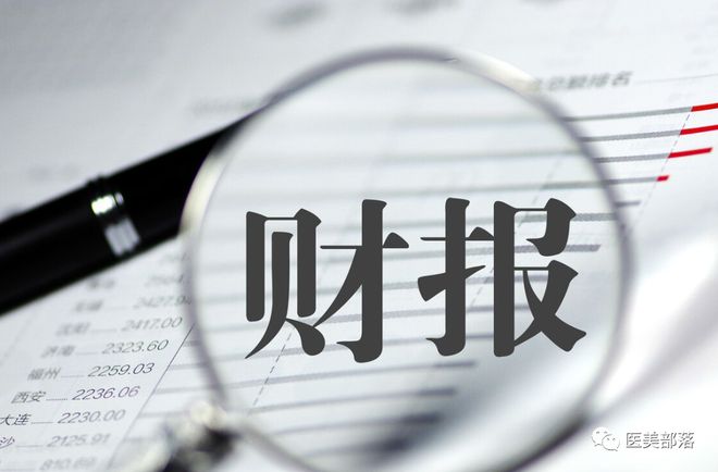创尔生物："更换"辅导机构，"再战"北交所