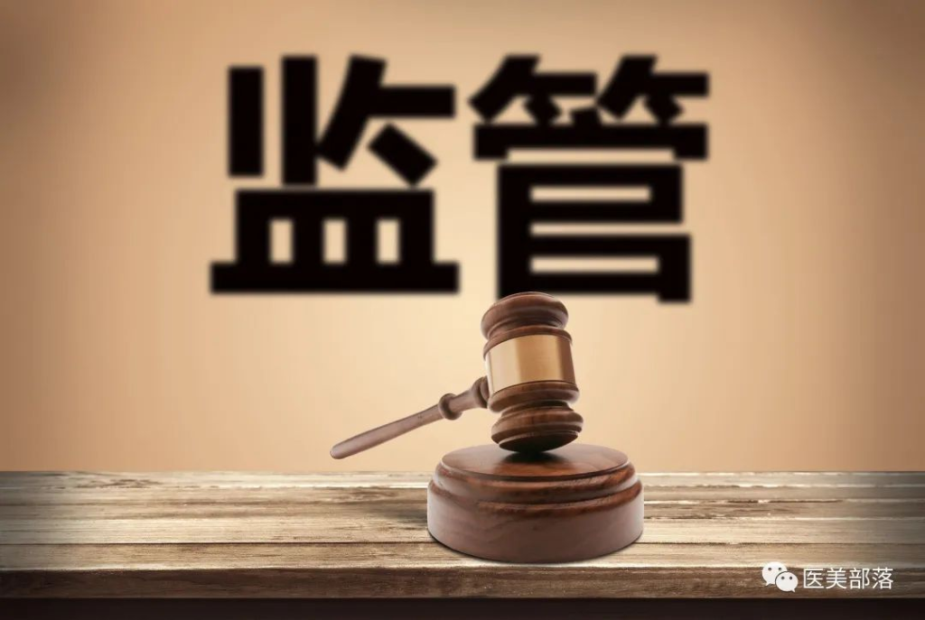 上海法院：女子花80多万"血液净化"后身体不适，医美机构被判"返还"治疗款
