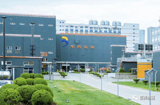 华熙生物：与韩国Medytox正式解约，"华熙美得妥"开始注销