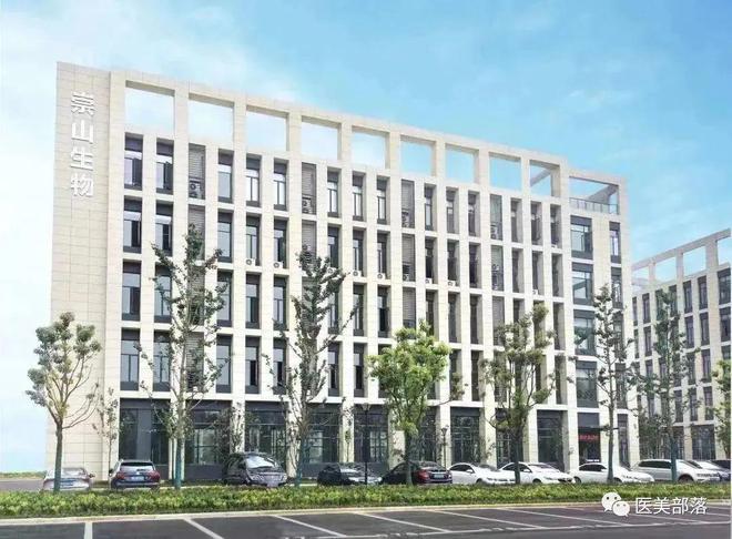 崇山生物：旗下第2款III类"胶原贴敷料"正式获批上市