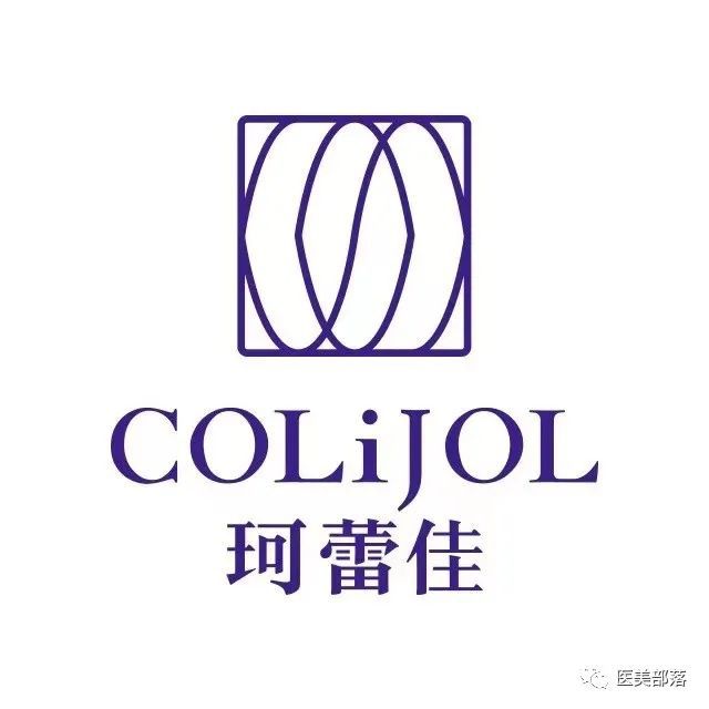 珂瑞康：旗下第2款"活性胶原植入剂"临床试验入组完成