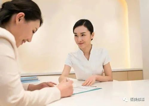 中整协："医美咨询"从业人员"合规从业，码上验证"