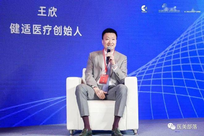 健适医疗：国内首个"抗菌外科缝线"正式获批上市