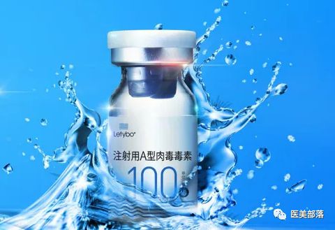 四环医药：战略聚焦"医美"板块，双轮驱动"转型"加速