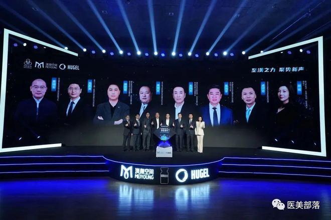 四环医药：战略聚焦"医美"板块，双轮驱动"转型"加速