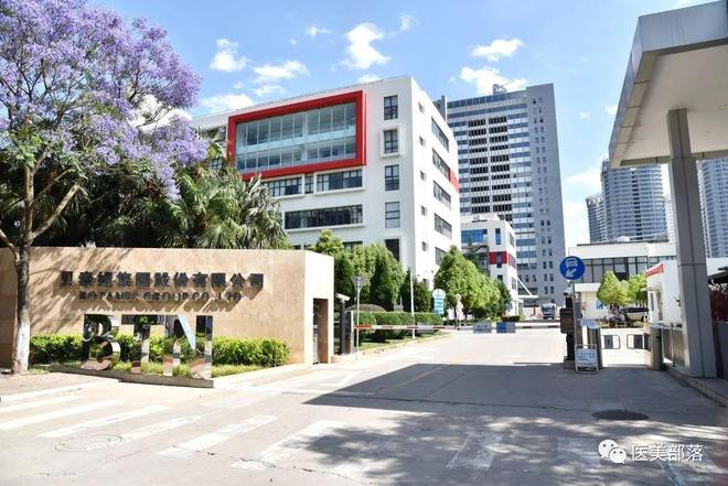 贝泰妮：薇诺娜联名MANNER咖啡，跨界"云南之光"强势出圈
