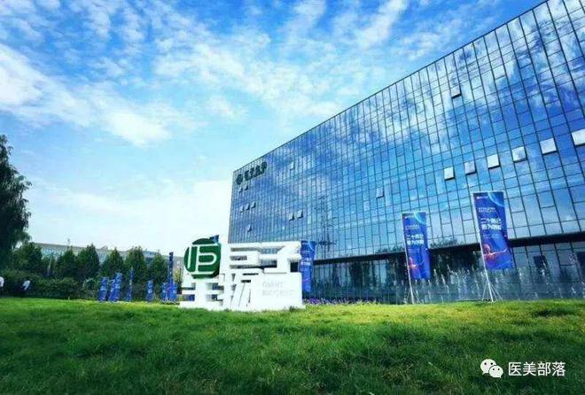 巨子生物：上半年营收16亿，可复美大涨101%