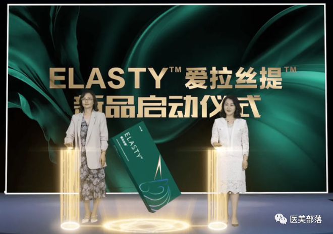 新氧科技：旗下"奇致激光"北交所IPO正式受理