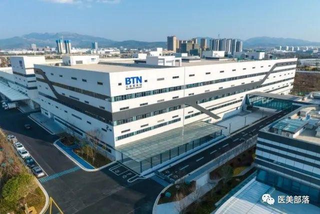 贝泰妮：出资3000万成立基金，加快对外"投资"步伐