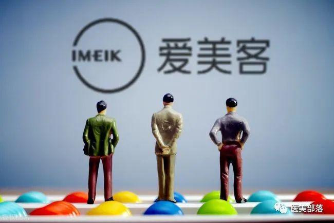 爱美客：并购哈尔滨"沛奇隆"，进军"动物胶原"领域