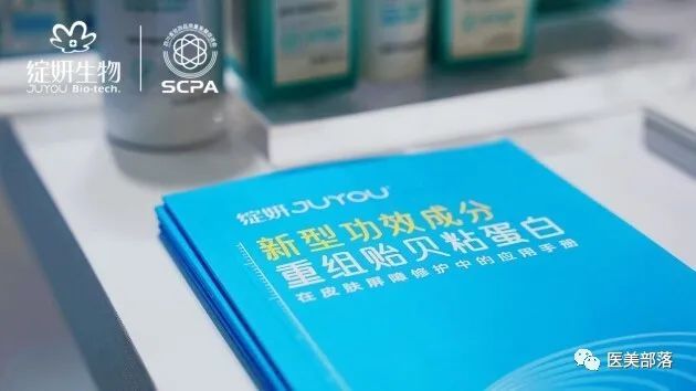 绽妍生物：获"鼎晖百孚"独家投资，加快"合成生物学"布局